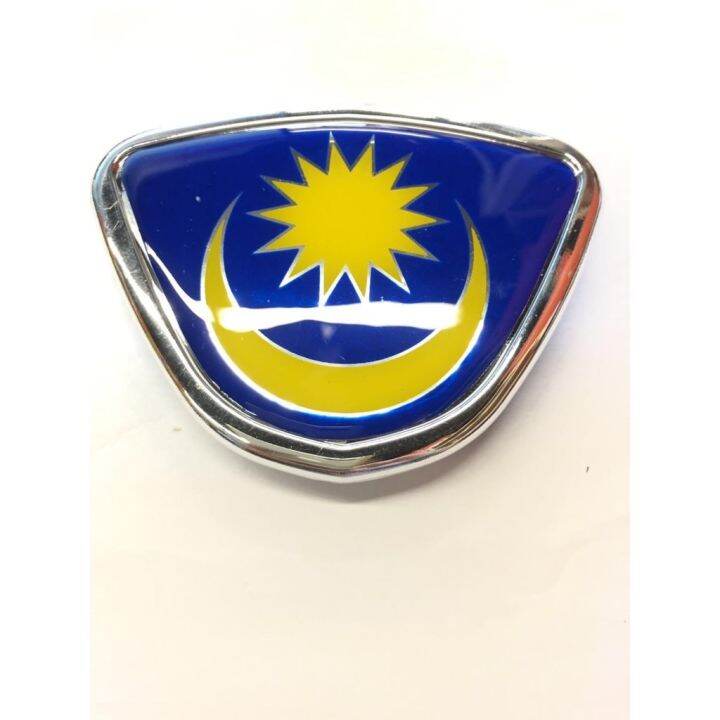 PROTON WIRA AREOBACK SATRIA SAGA ISWARA ARAEOBACK EMBLEM LOGO MOON