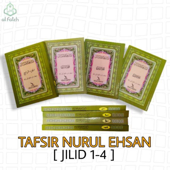 TAFSIR NUR AL IHSAN 1 4 Set Lengkap Kitab Tafsir Nur Ehsan TAFSIR