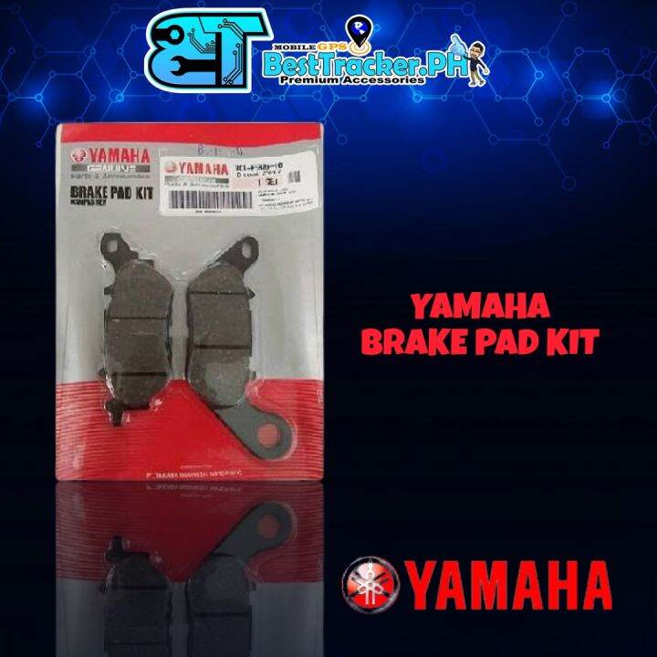 YAMAHA BRAKE PAD KIT FRONT NMAX AEROX Lazada PH