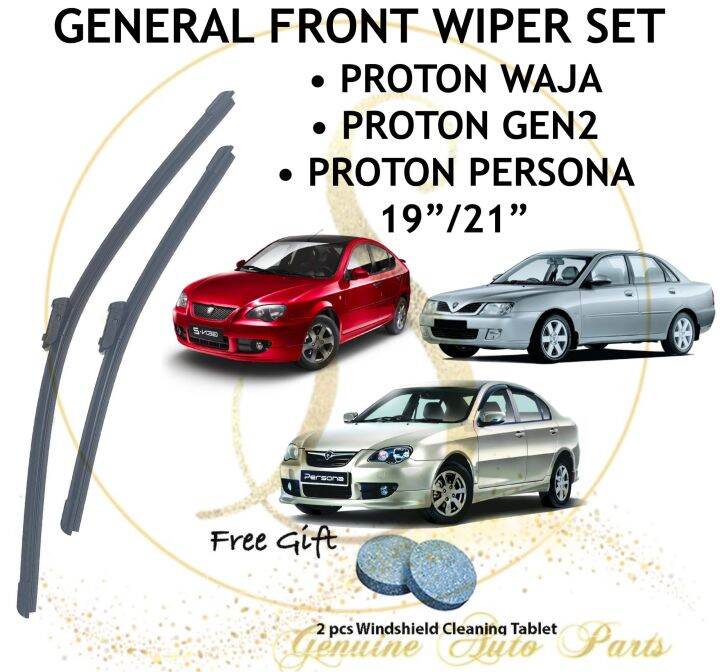 Proton Waja Gen Persona General Soft Wiper Set Free