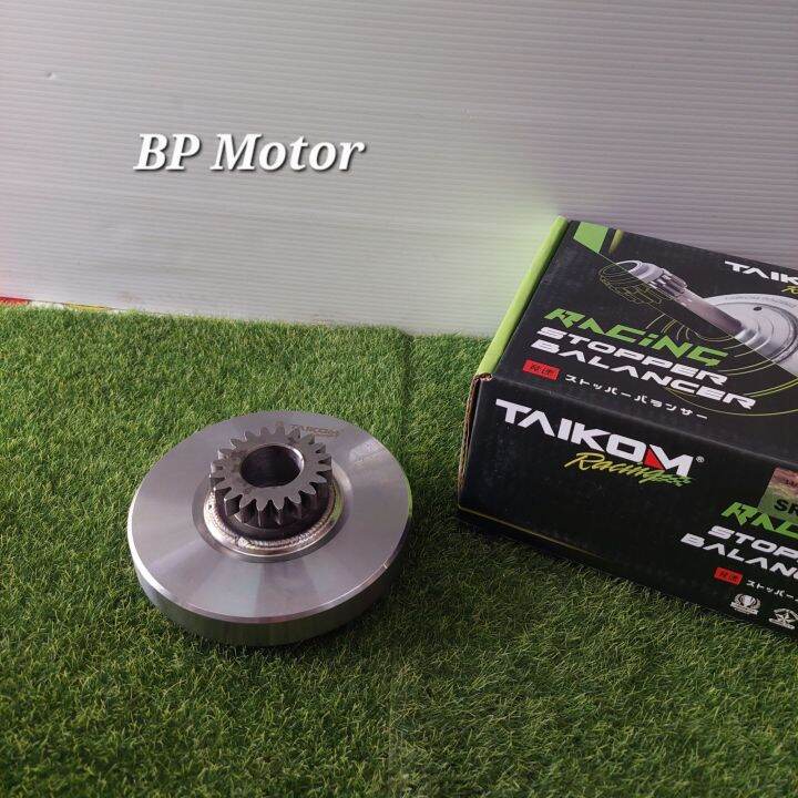 Stopper Racing Balancer Clutch Taikom Ex Dream Wave Lc