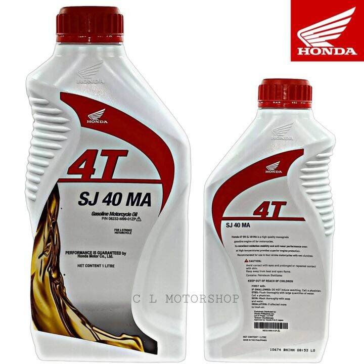 Honda Motorcycle Oil SJ 40 MA 1 Liter Lazada PH