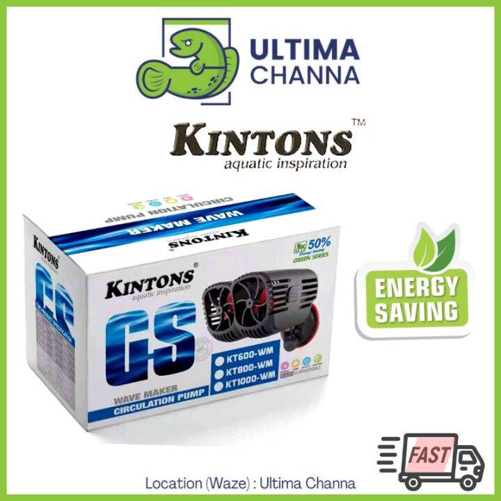 Kintons GS Series Wave Maker Circulation Pump For Aquarium Fish Tank