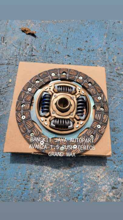 Clutch Disc Avanza Rush Terios Grand Max Lazada Indonesia