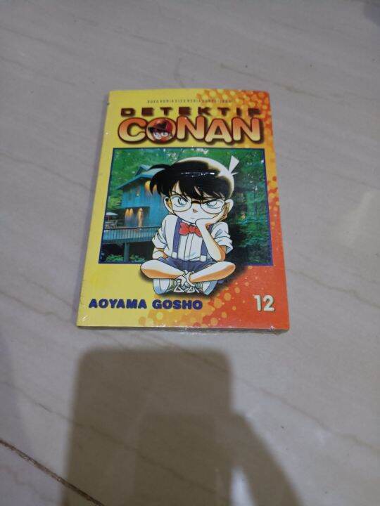 Komik Detektif Conan Volume Segel Lazada Indonesia