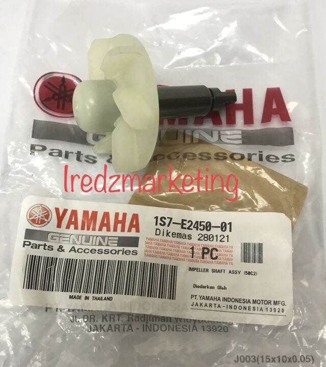 Yamaha LC LC135 V1 V7 Waterpump Impeller Original Lazada