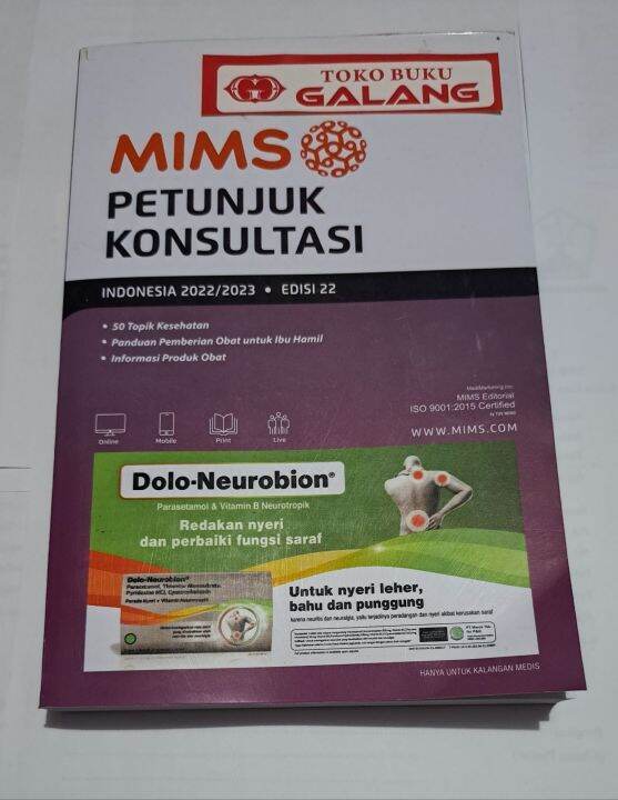 Mims Petunjuk Konsultasi Indonesia Edisi Lazada Indonesia