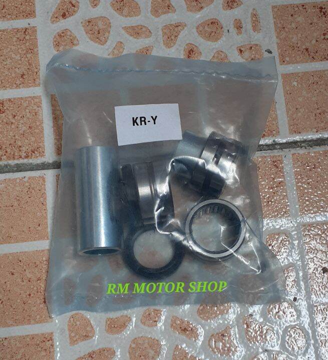 Rusi Kry Kry Swing Arm Bushing Lazada Ph