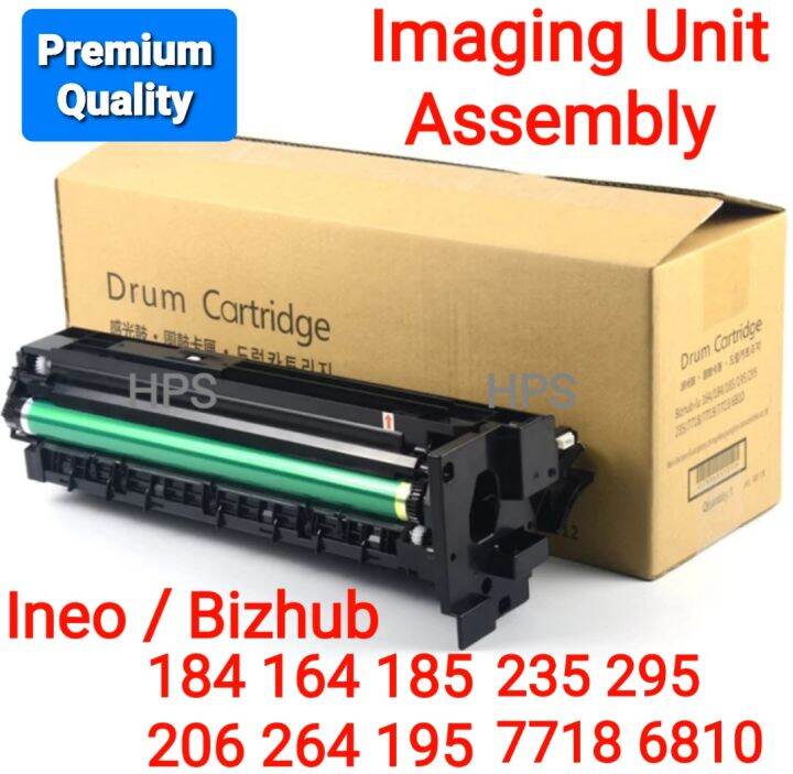 Bizhub Ineo Imaging Drum Unit Compatible And For Use In 164 184 185 206