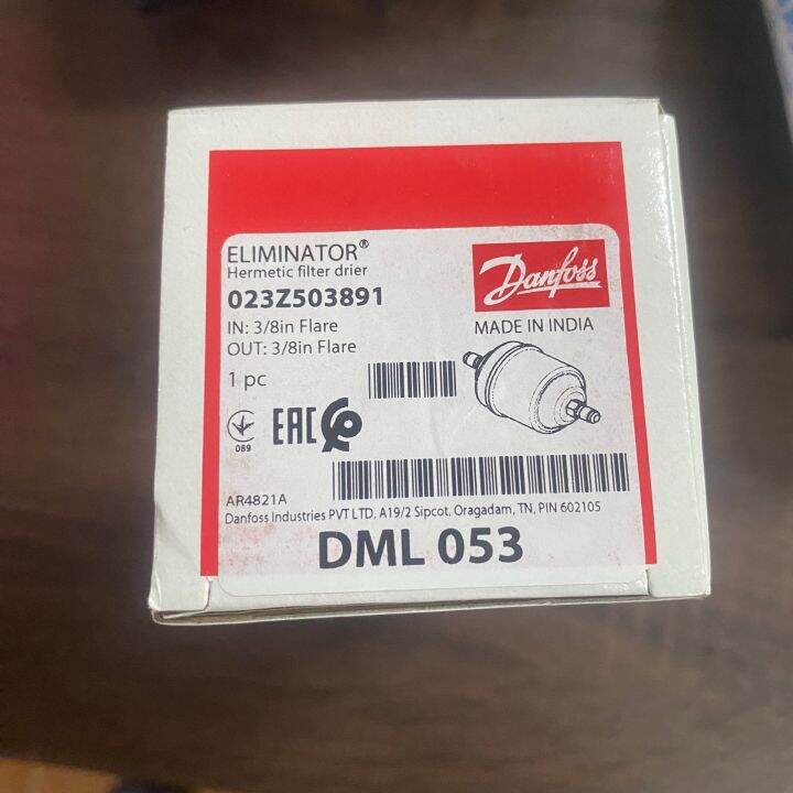 Danfoss 023Z5038 Hermetic Filter Drier DML 053 Cu In Steel Lazada