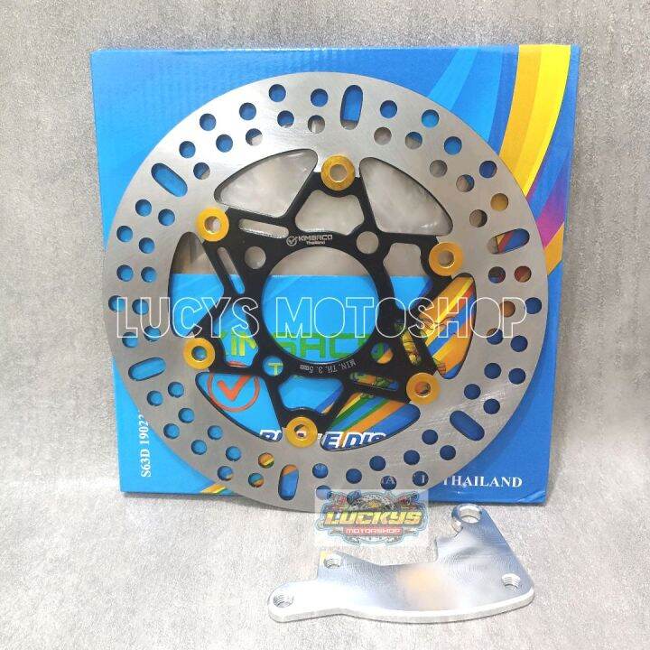 Piringan Disc Cakram Depan Model KTC Plus Breket 220mm PNP Vario 110