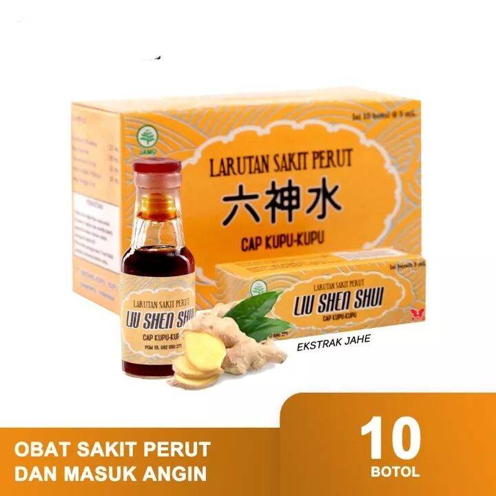 Sakit Perut Diare Dan Masuk Angin Larutan Liu Shen Shui Lazada Indonesia