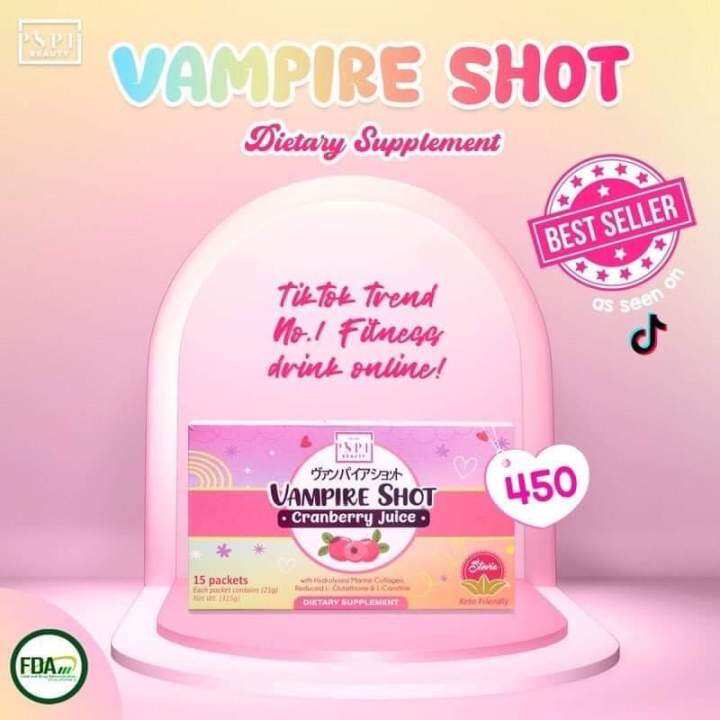 Vampire Shot Cranberry Juice Psph Beauty Lazada Ph