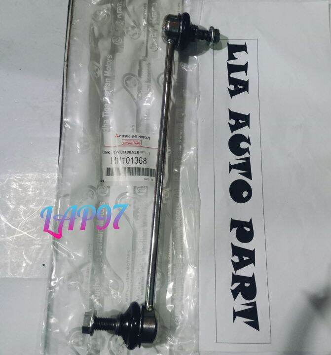 LINK STABIL STABILIZER DEPAN MITSUBISHI XPANDER OUTLANDER ORIGINAL