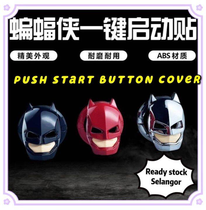 Ready Stock Batman Car Auto Engine Start Stop Push Button Cover