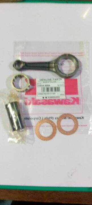 Kawasaki Genuine Connecting Rod Kit Assy Bc V Lazada Ph