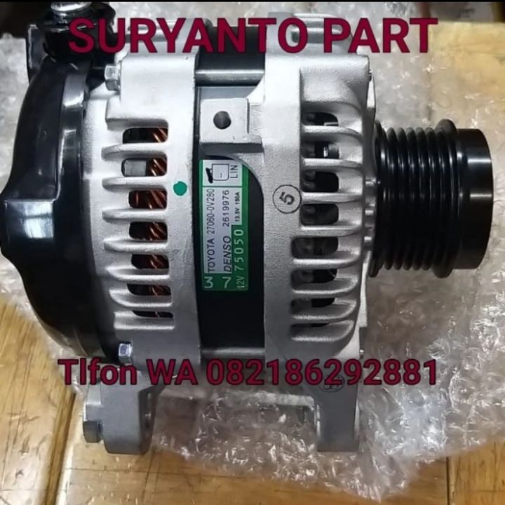 Alternator Assy Dinamo Ampere Toyota Alphard Vellfire Agh Up