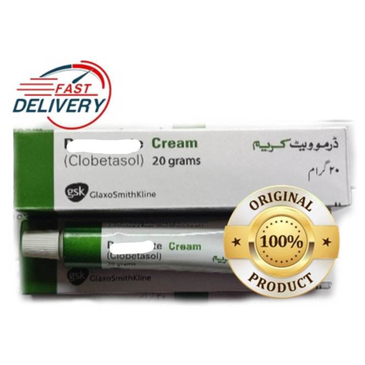 Clobe Dermovate Cream G Green Lazada Ph