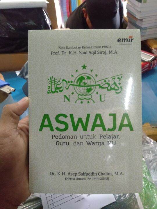 Buku Aswaja Pedoman Untuk Pelajar Guru Dan Warga Nu Lazada Indonesia