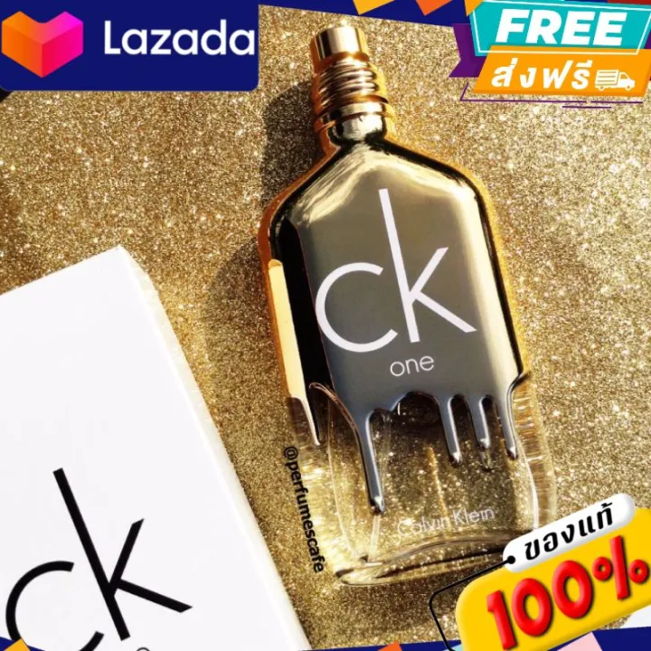 Calvin Klein Ck One Gold Edt