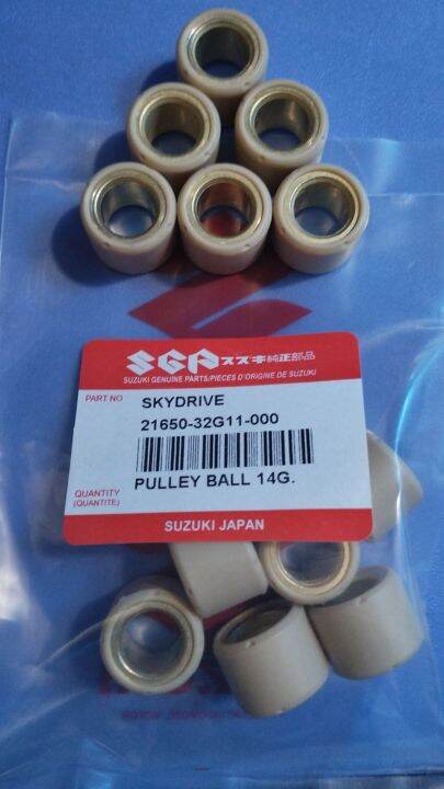 Suzuki Skydrive Flyball Roller Weight Set Pulley Ball G G G