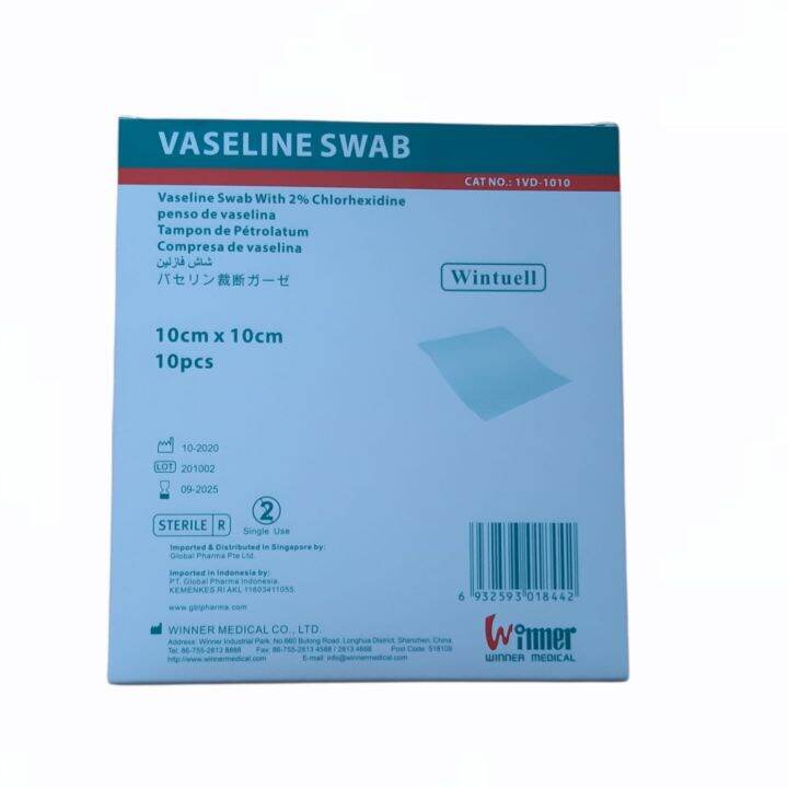 Vaseline Swab Lazada Indonesia