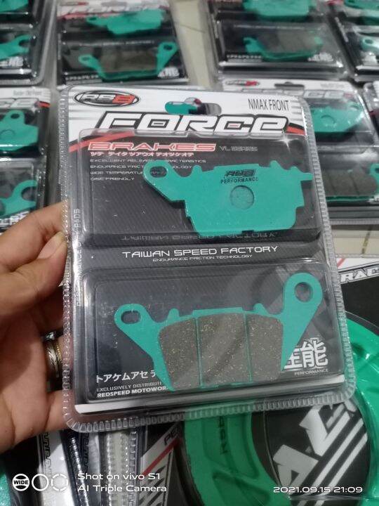 RS8 Brake Pad Nmax Aerox Mio I125 Front Lazada PH