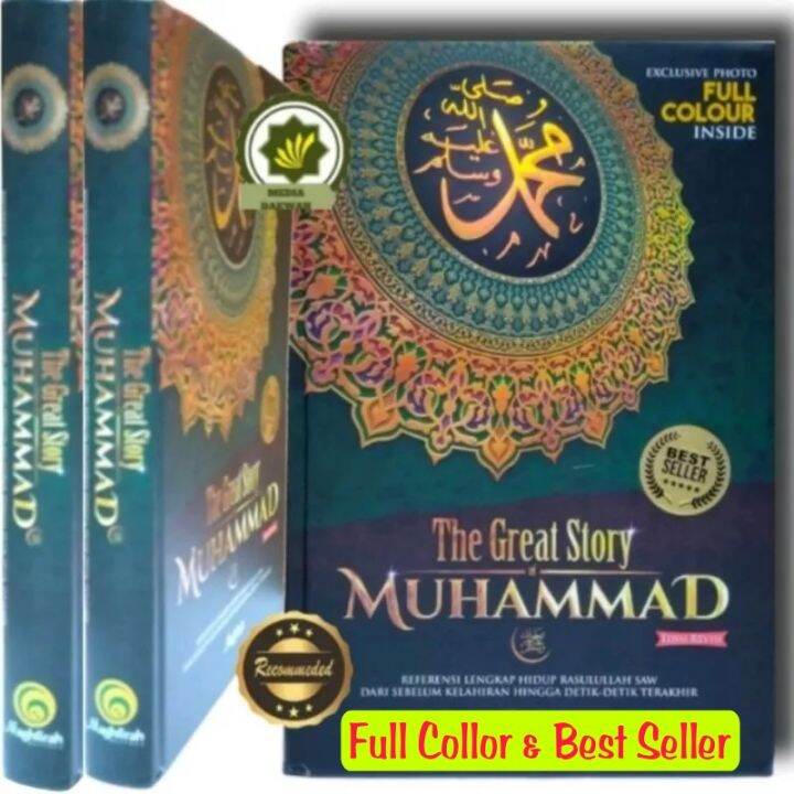 Buku THE GREAT STORY Of MUHAMMAD The Gret Stori Referensi Lengkap Hidup