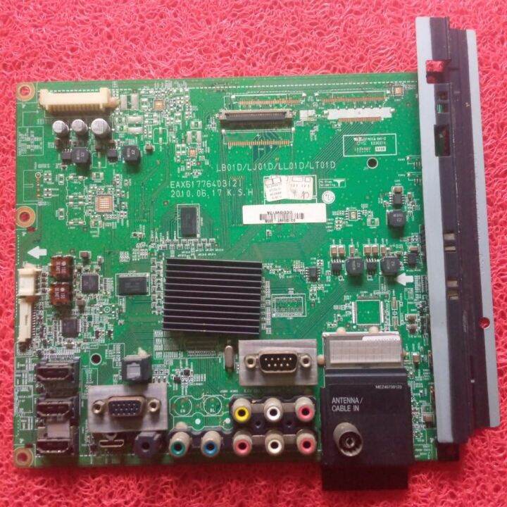 Mb Mainboard Motherboard Mesin Tv Led Lg Le Lazada Indonesia