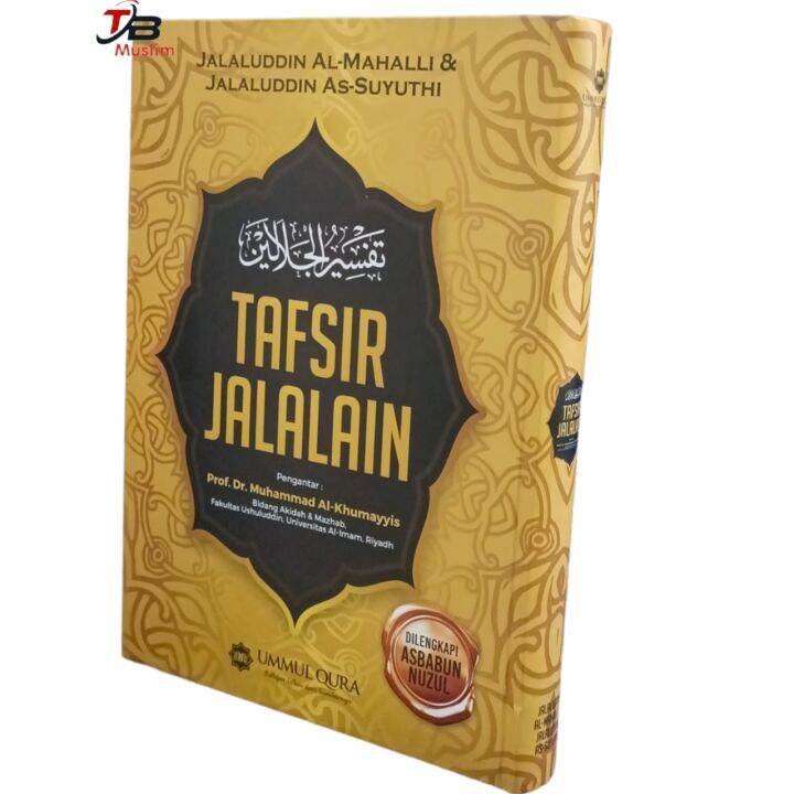 TAFSIR JALALAIN DILENGKAPI ASBABUN NUZUL Lazada Indonesia