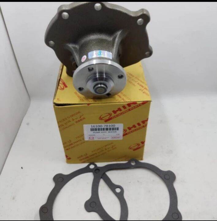 Water Pump Pompa Air Hino Dutro Ht Original Lazada