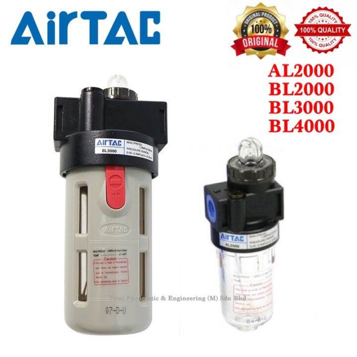 Airtac Al Bl Bl Bl Air Lubricator Pneumatic Air