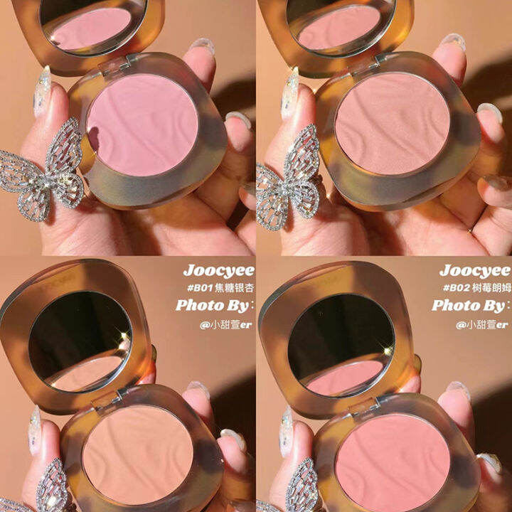 Joocyee Fermented Color Blush Amber Shell Matte Nude Makeup Natural