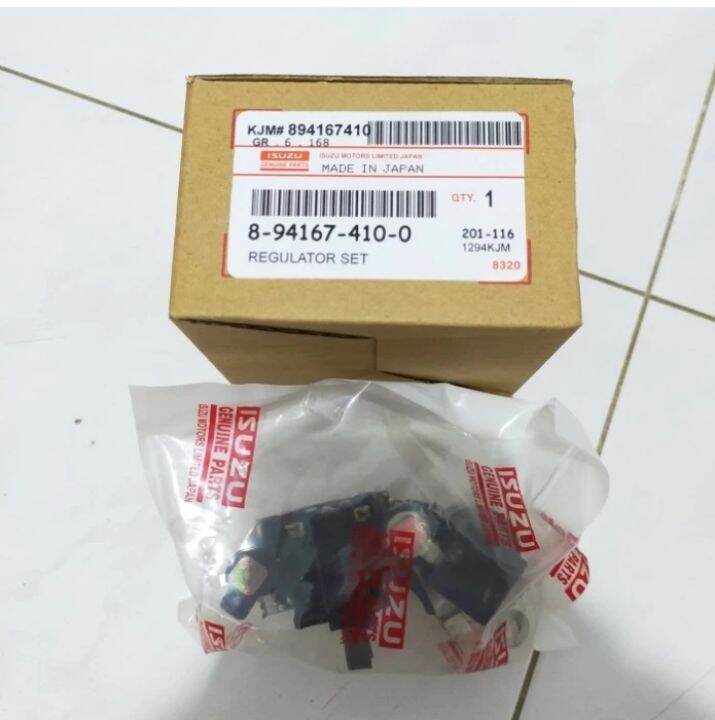 Ic Regulator Ic Alternator Ic Dinamo Ampere Isuzu Panther Cc