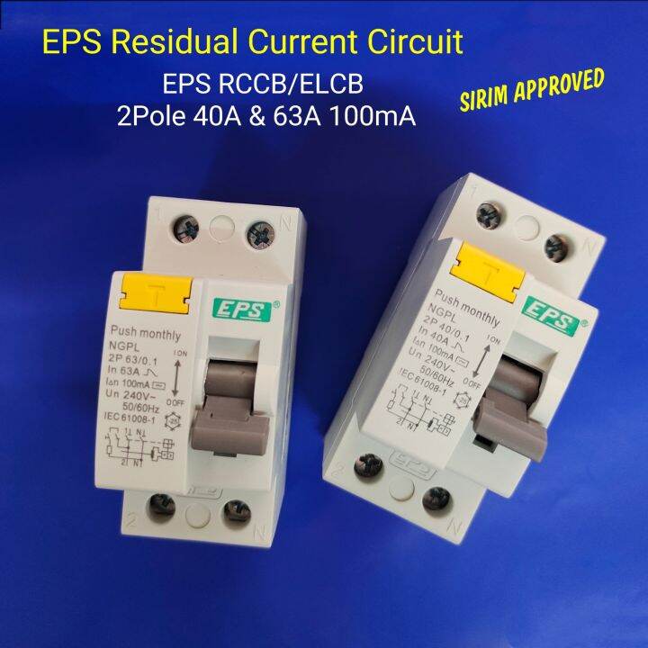 RCCB ELCB Automatic Switch EPS 2 Pole 40A 63A 100mA Residual Current