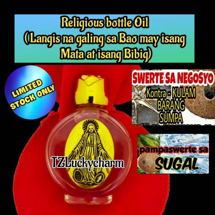 Religious Bottle Na May Langis Galing Sa Bao Na May Isang Mata At Isang