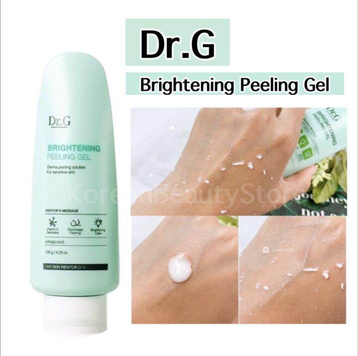 Dr G Brightening Peeling Gel 60 G Lazada Co Th