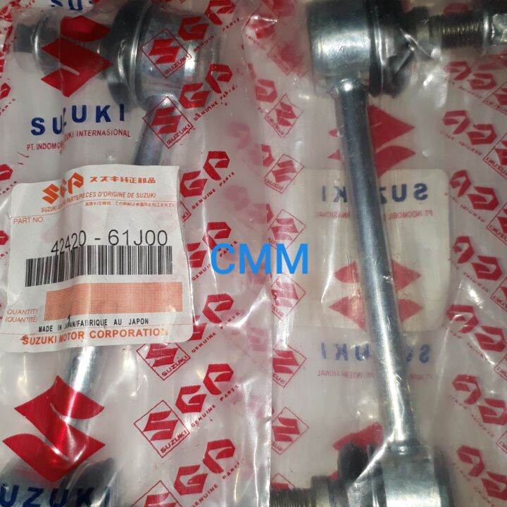 Stabilizer Link Stabil Depan Suzuki Apv Arena Lazada Indonesia