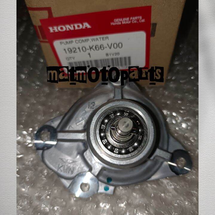 Original Water Pump HALF Click 125i 150i V2 Game Changer ADV 150