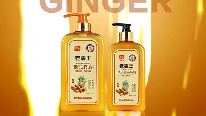 Azla Ginger Shampoo Ml For Hair Loss Herbal Ginger Extract Shampoo