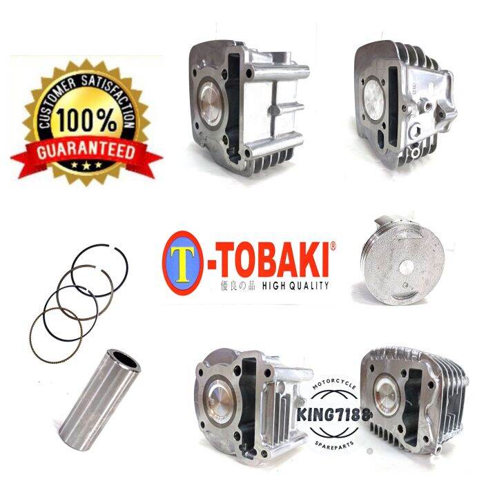 TOBAKI RACING BLOCK KIT SET ORIGINAL TOBAKI Lazada