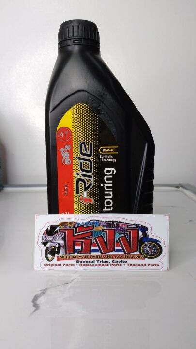 Eni Iride Moto Touring W T Synthetic Oil Liter Lazada Ph