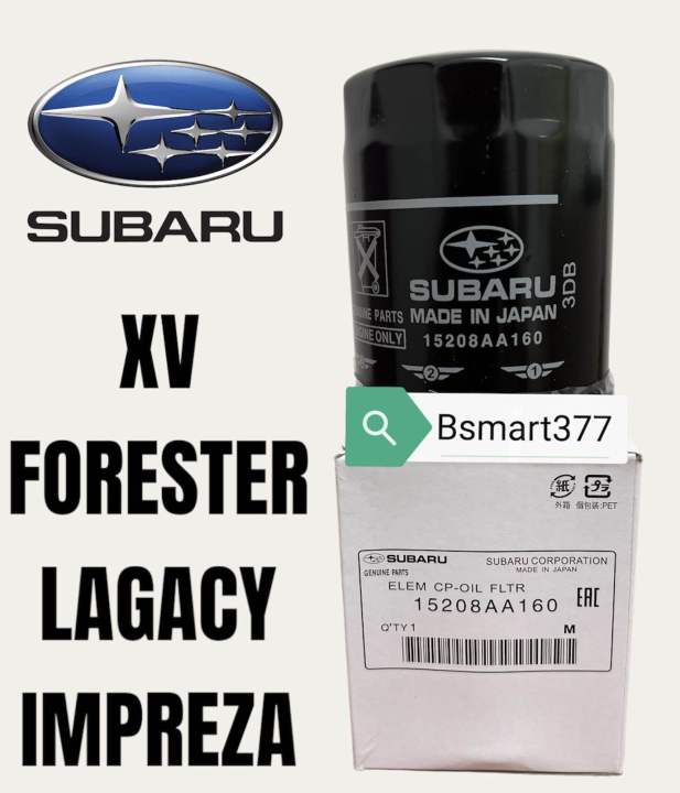 Subaru Enjine Oil Filter Xv Forester Impreza Legacy Oil Filter