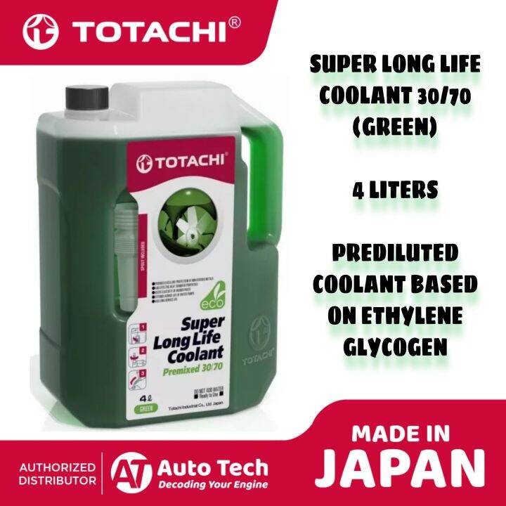 Totachi Super Long Life Coolant Premixed Green Liters Lazada Ph