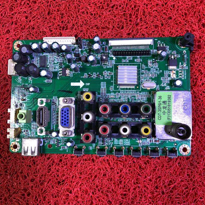 Mb Mainboard Motherboard Mesin Tv Led Polytron Pld T Pld T