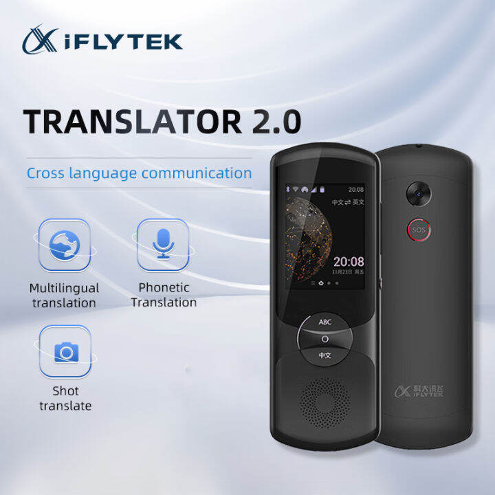 Important Items That You Should Know About About Which Translation