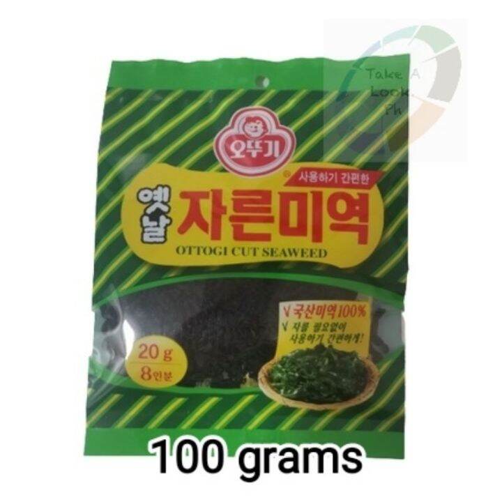 Ottogi Cut Dried Seaweed For Miyukguk Soup G Lazada Ph