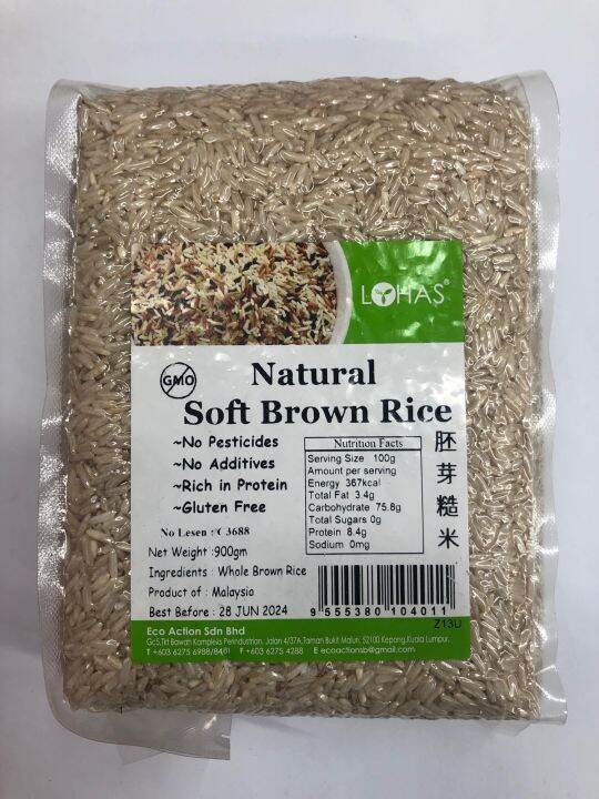 Lohas Natural Soft Brown Rice 900gm Exp 10 2024 Lazada