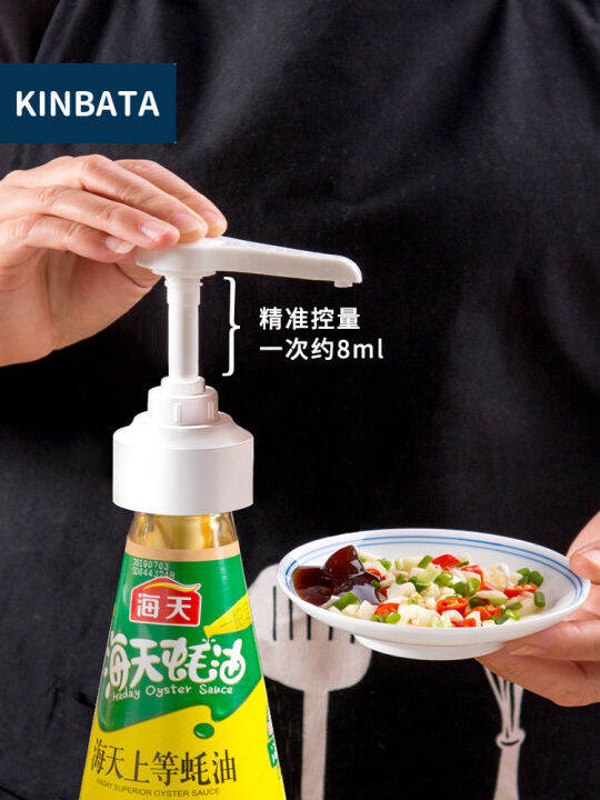 Japan Oyster Sauce Squeezer Oil Consumption Bottle Press Pump Head