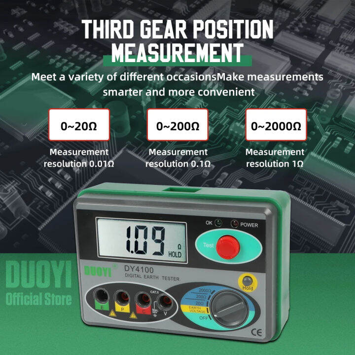 Digital Earth Tester Ground Resistance Meter DUOYI DY4100 Megohmmeter 0